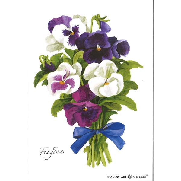 Vh[vgAEBECUBE pW[  C101