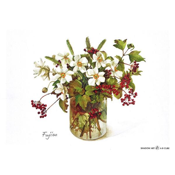 Vh[vgAEBECUBE He  C107