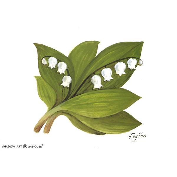 Vh[vgAEBECUBE   C133