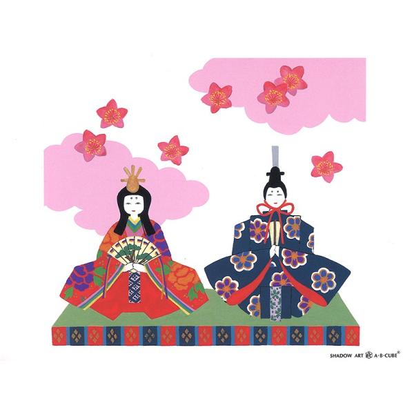 Vh[vgAEBECUBE ЂȂ  ʉ_   C206