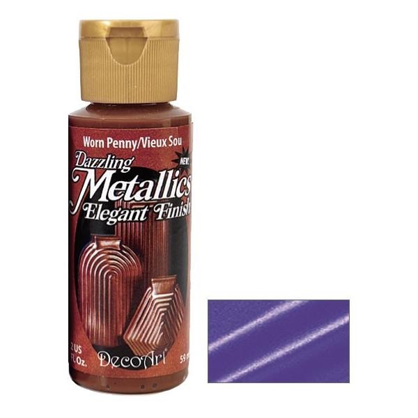 fRA[g AJ[iANyCg 2oz.59ml ^bNJ[ Amethyst AWXg da-321