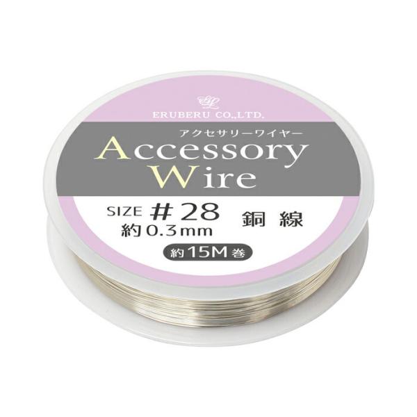 ANZT[C[ #28 Vo[ [/z։ dar-28