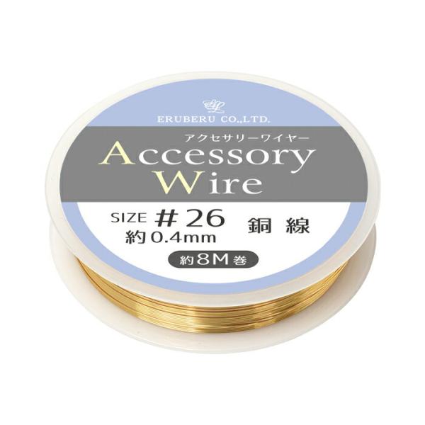 ANZT[C[ #26 S[h [/z։ dar-29