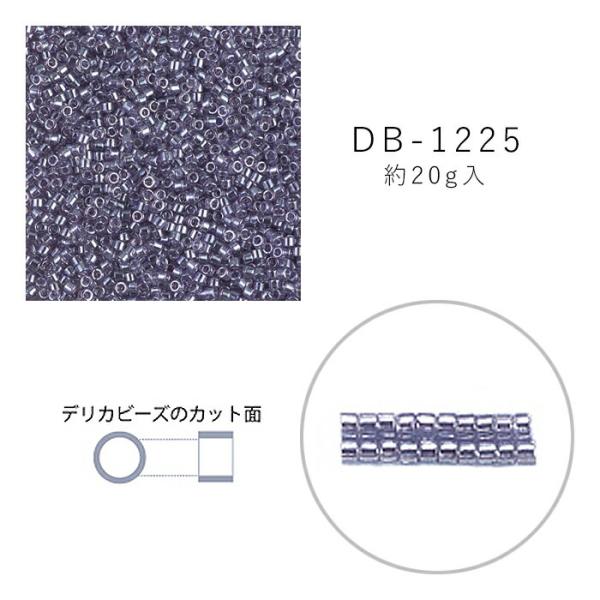 abc-craft_db-1225-20g