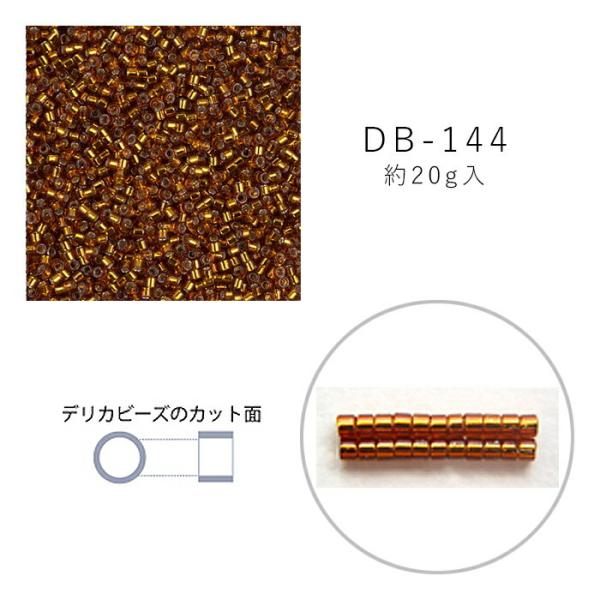 abc-craft_db-144-20g