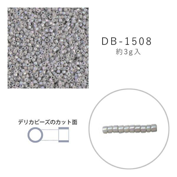 MIYUKI fJr[Y DB-1508 MNGiĕtAB 3g [/z։ db-1508-3g
