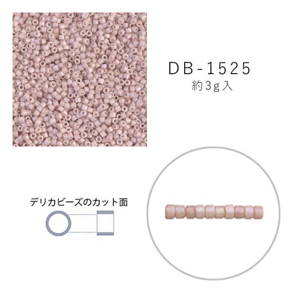 MIYUKI fJr[Y DB-1525 c MNGiĕtAB 3g [/z։ db-1525-3g