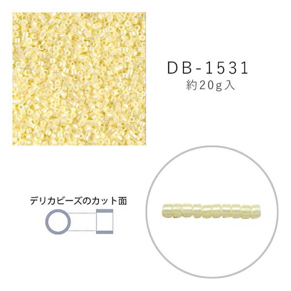 MIYUKI fJr[Y DB-1531 MNGiĕtX^[ 20g [/z։ db-1531-20g