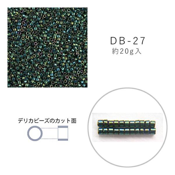 abc-craft_db-27-20g