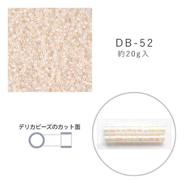 abc-craft_db-52-20g