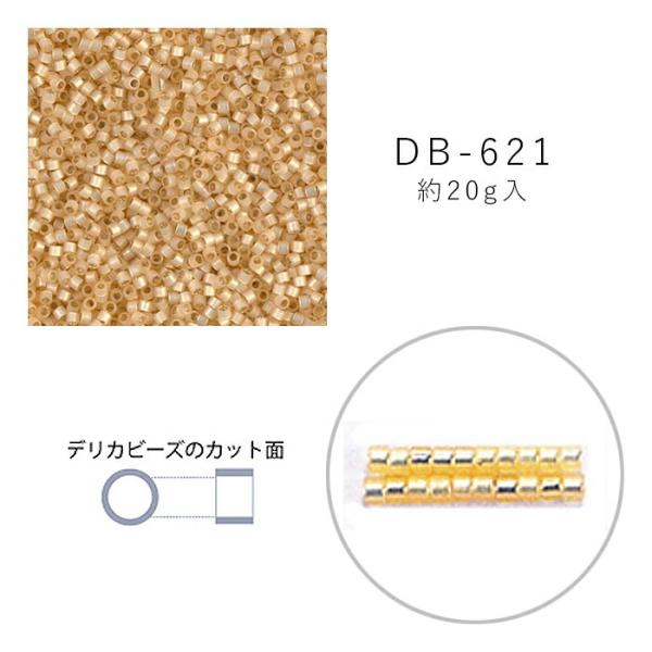 abc-craft_db-621-20g
