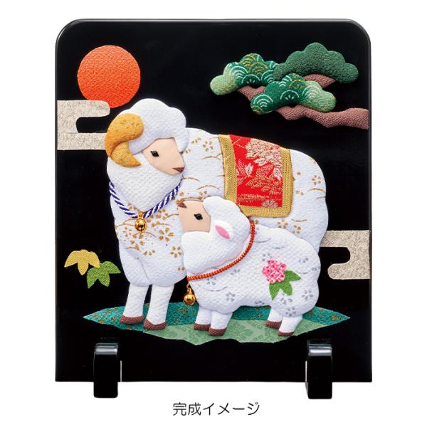 衝立・安穏親子未