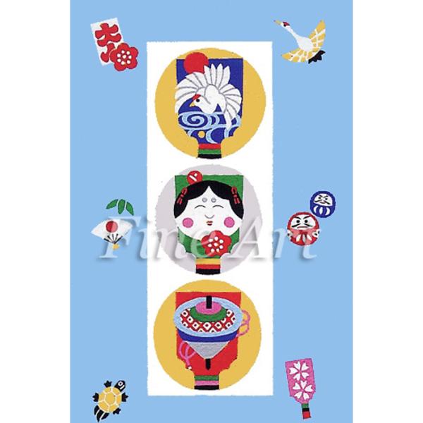 Vh[vg 3̉Hq FA17-48