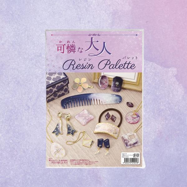 ABCNtg߂܂ WXyV{bNX ȑlWpbg   fuk-73