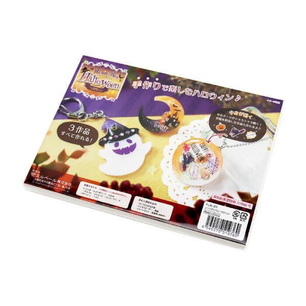 ABCNtg߂܂ W{bNX nEB [/z։ fuk-96