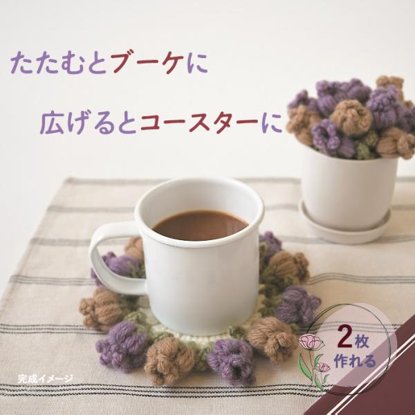 abc-craft_h320-003-090