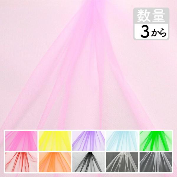 早い物勝ち! クレチュール 基礎化粧品 3点セット Amazon | 突然の赤み痒みに クレチュール ジュレローションEX ナノミド