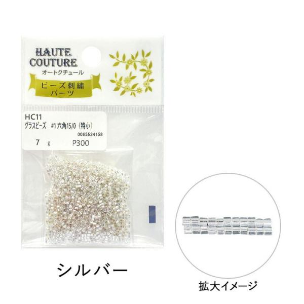 abc-craft_hc11