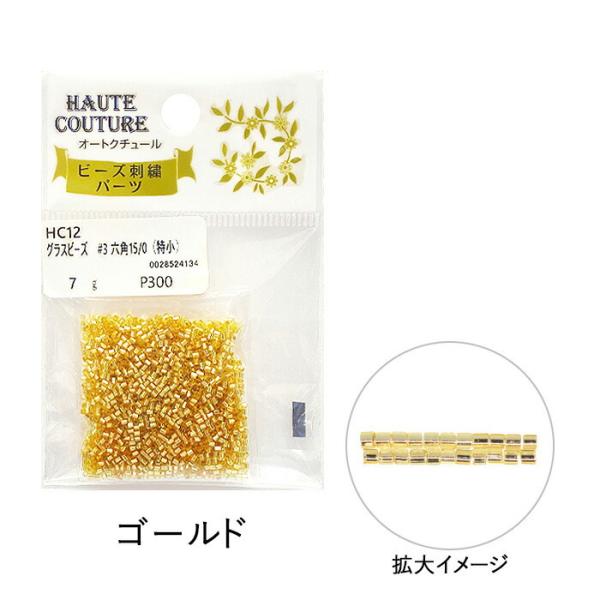 abc-craft_hc12