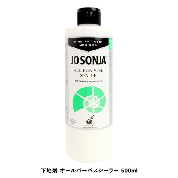 オールパーパスシーラー 16oz 下地 パーパス 塗料 下塗り 地塗り トールペイント トールペイント材料 デコアート ペイント 手芸用品 abcクラフト JO-3752