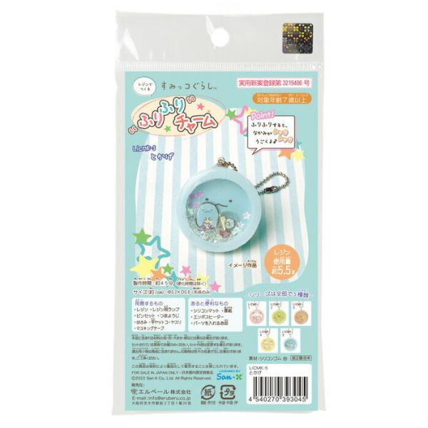 WNtg Lbg Wō ݂R炵ӂӂ`[ Ƃ [/z։ licmk-5