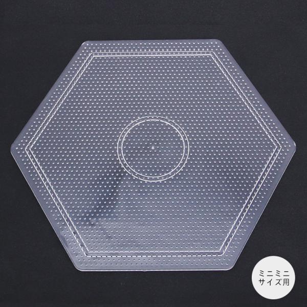 ビーズ アイロンビーズ プレート ミニの人気商品 通販 価格比較 価格 Com