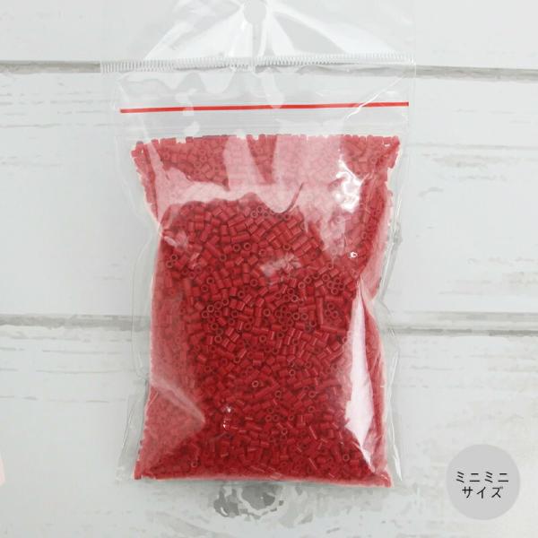 商品名： ミニミニアイロンビーズ単色パック 100g あずき メール便/宅配便可品　番： mb-501-20サイズ： 直径約2.6mm重　量： 約100g容量：  約10000粒詳　細： 製造ロットの違いにより、旧品番【mb-500-20】...