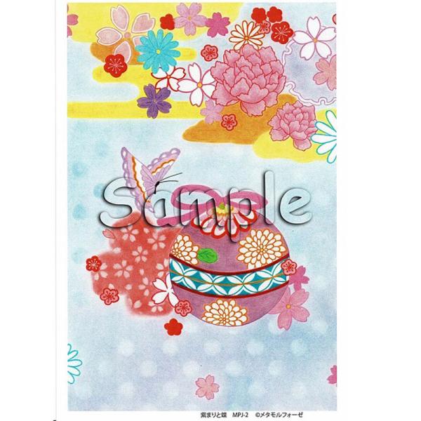 シャドーボックス シャドープリント 夢見る手まりシリーズ 紫まりと蝶