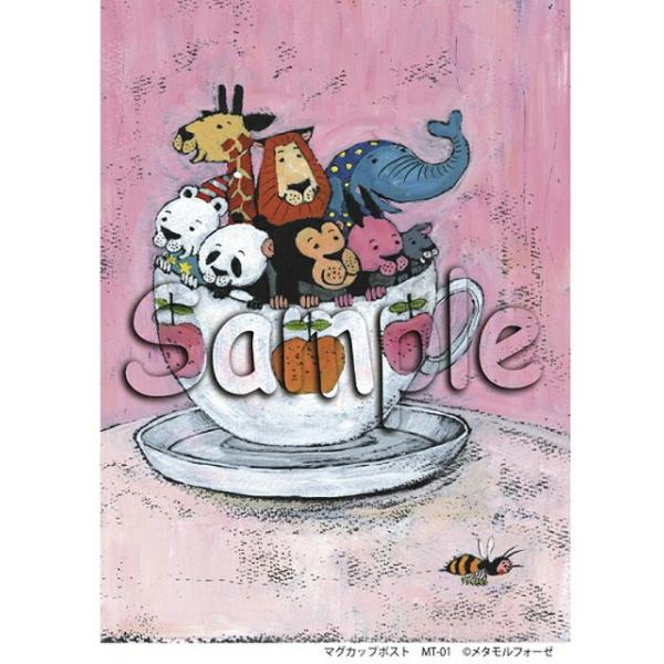 Vh[vg }OJbv|Xg MT-01 [/z։ mt-01