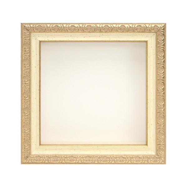 商品名： シャドーボックス用額 クリーム品　番： ns-375サイズ： 深さ25mm窓抜き:126×126mm裏板:141×141mm外寸:175×175mm