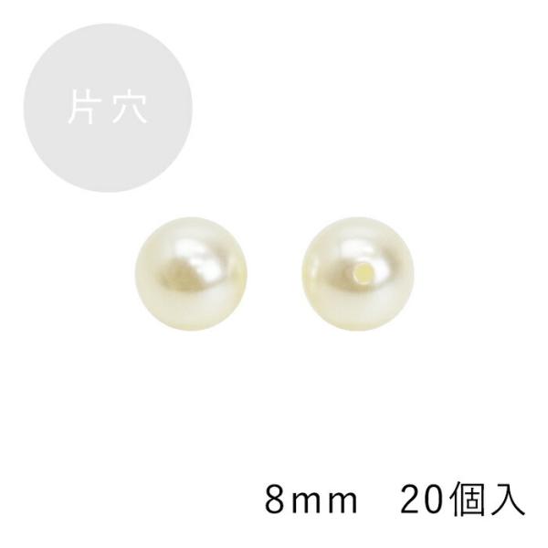 veBp[ Ќp[ 8mm zCg [/z։ oh-28