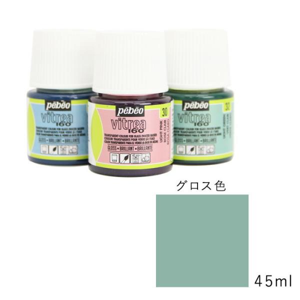 KXpANG BgA160 OXF CgO[ pebe-111032