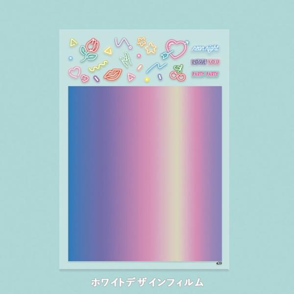 レジンクラフト 封入フィルム 背景&モチーフ White Design Film ホワイトデザインフィルム ネオン メール便/宅配便可