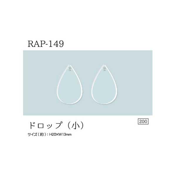 クラフト レジン プレート 手芸の人気商品 通販 価格比較 価格 Com