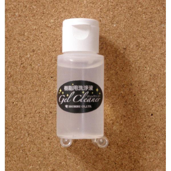 ジェルクリーナー（樹脂用洗浄液） 30ml RS-1 : 手芸用品のABCクラフト
