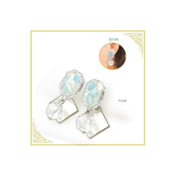 Uvレジンでつくる フラワーアクセサリー アクアピアス Rsk 185 Rsk 185 手芸用品のabcクラフト 通販 Yahoo ショッピング