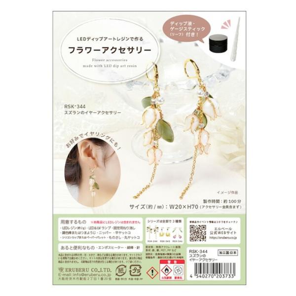 A*e様 ビンテージ アクセサリーセット imgrc0071896415.jpg