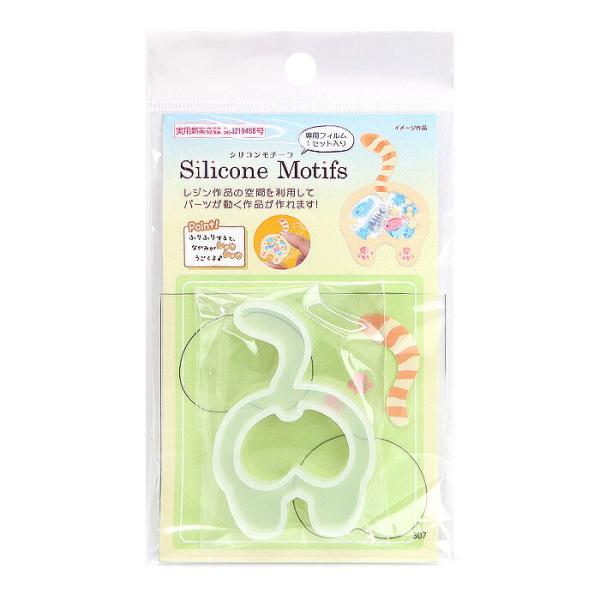 W VR`[t ˂ [/z։ @rssd-307