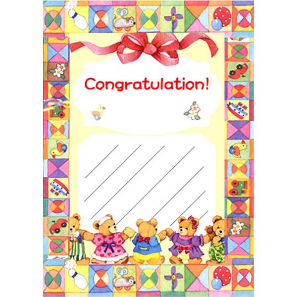 X^WIFeelfUC̗̃eLXgV[g  F̃tHgt[  CG[   S-094