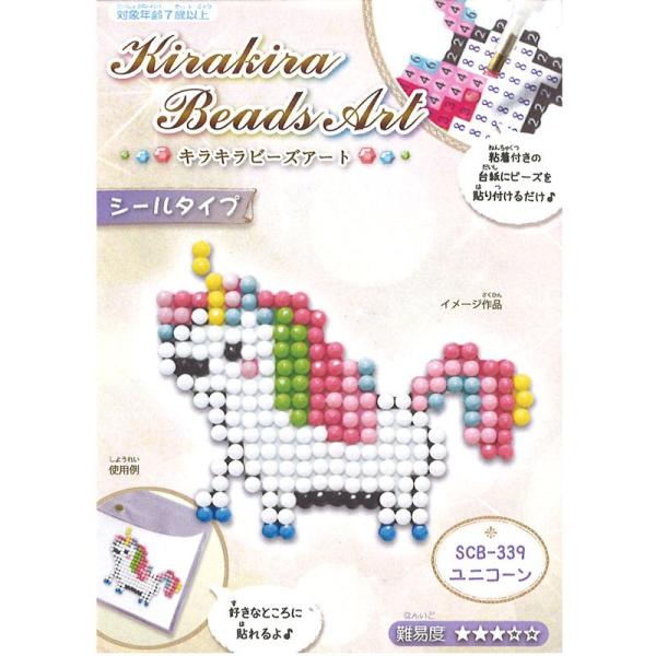 LLr[YA[g V[^Cv  jR[  [/z։  scb-339