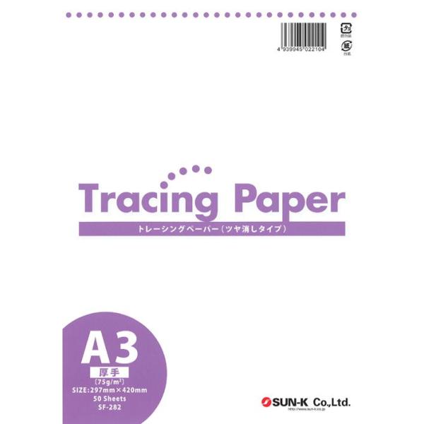 g[VOy[p[ A3TCY 50 SF-282