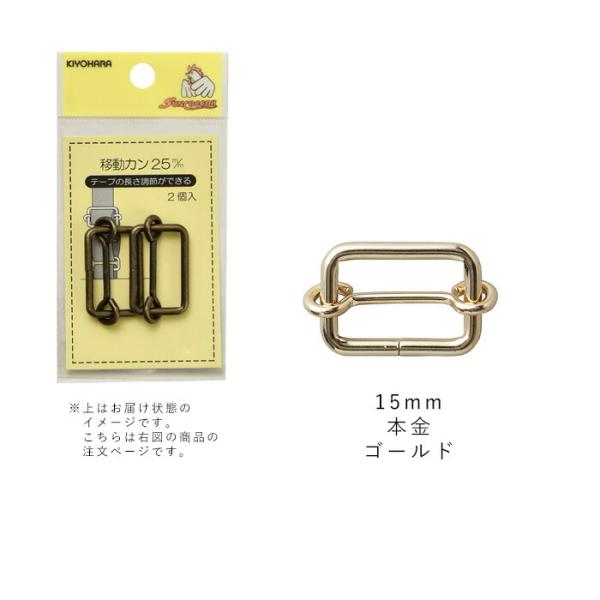 移動 カン ホビーの人気商品 通販 価格比較 価格 Com