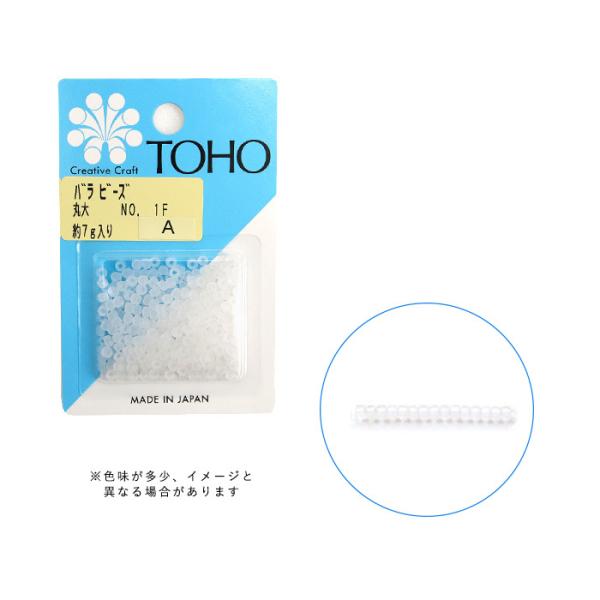 TOHO バラビーズ丸大 No.1F  メール便/宅配便可  toho-marudai-1f