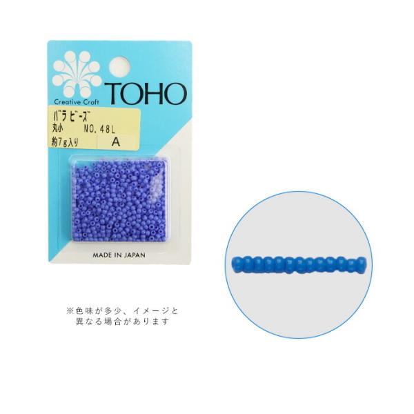 r[Y TOHO or[Y ۏ No.48L [/z։ toho-marusyo-48l
