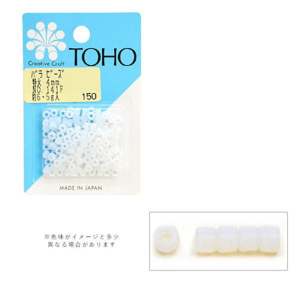 abc-craft_toho-tokudai-141f
