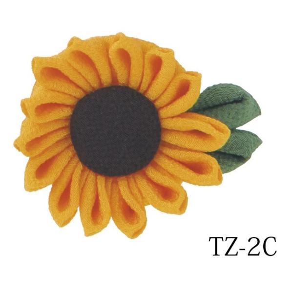 IpX ͂߂Ă̂܂ݍ׍HLbg Ђ܂̃u[` TZ-2C  [/z։