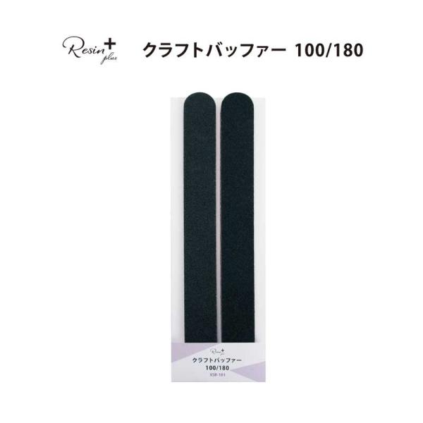 Resin plus Ntgobt@[100/180 2{ [/z։ xsr-101