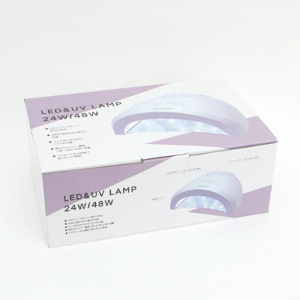 LED&amp;UVv 24W/48W xsr-119