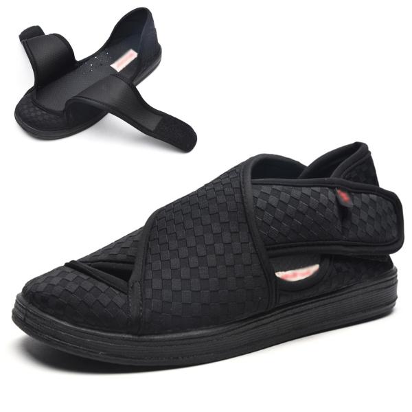 幅広で快適！歩きやすいシューズの選び方とポイント