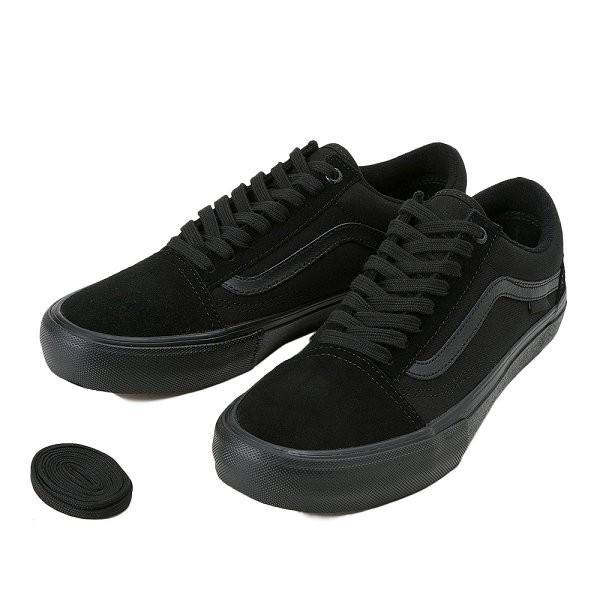 ヴァンズ スニーカー メンズ Vans Old Skool Pro オールドスクール プロ Vn000zd41oj Blackout Abc Mart Paypayモール店 通販 Paypayモール
